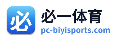 必一体育 Logo